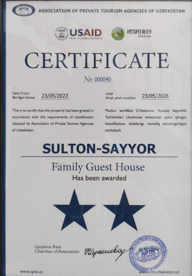 Sulton-Sayyor Hotel Khiva Exterior photo